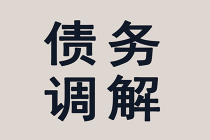 确定借款合同履行地的标准是什么？